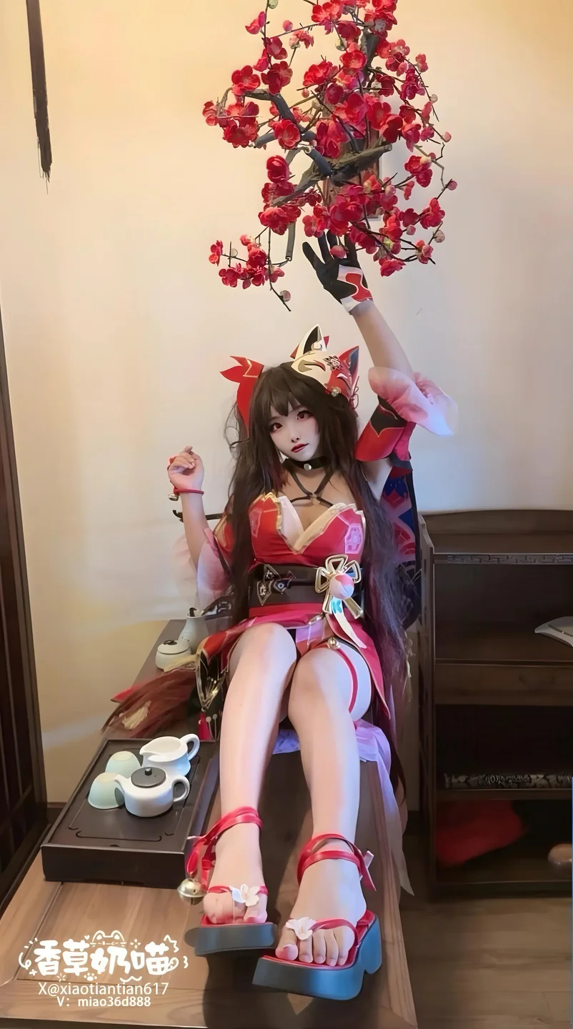 香草奶喵 - No.003 花火 [70P,9V-3.97GB]01 tg@simisebaisi 【丝足阁】012.webp